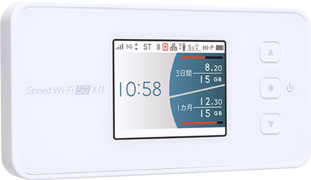 5G X11 Speed Wi-Fi│【公式】VisionWiMAX