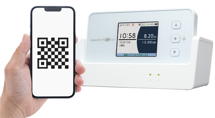 Speed Wi-Fi 5G X12 モバイルルーター ホワイト 5G X12 Speed Wi-Fi│【公式】VisionWiMAX