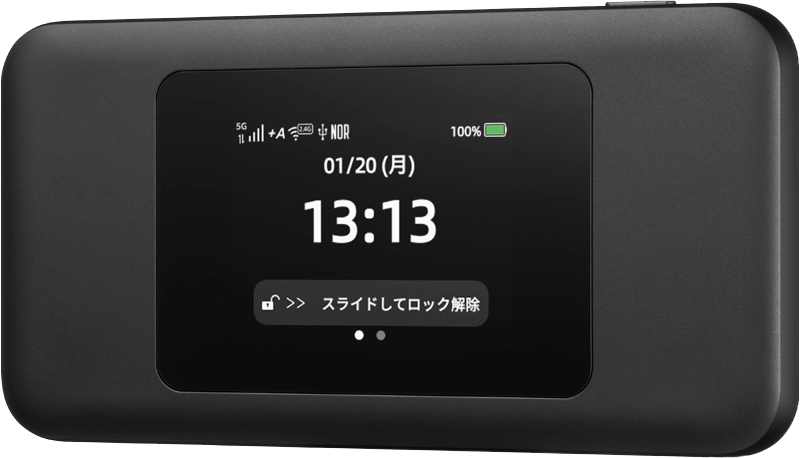 5G DOCK01│【公式】VisionWiMAX 5G DOCK01│【公式】VisionWiMAX