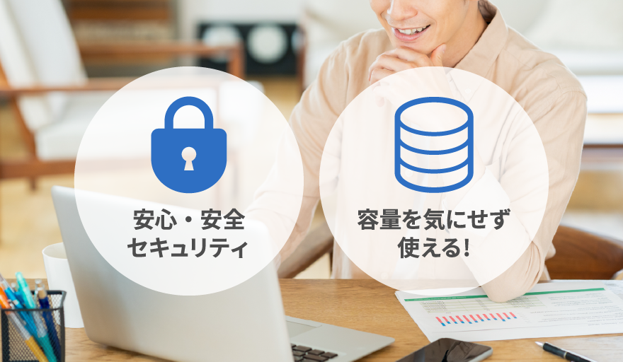 法人様のご契約・ご相談はこちら│【公式】VisionWiMAX 法人様のご契約・ご相談はこちら│【公式】VisionWiMAX