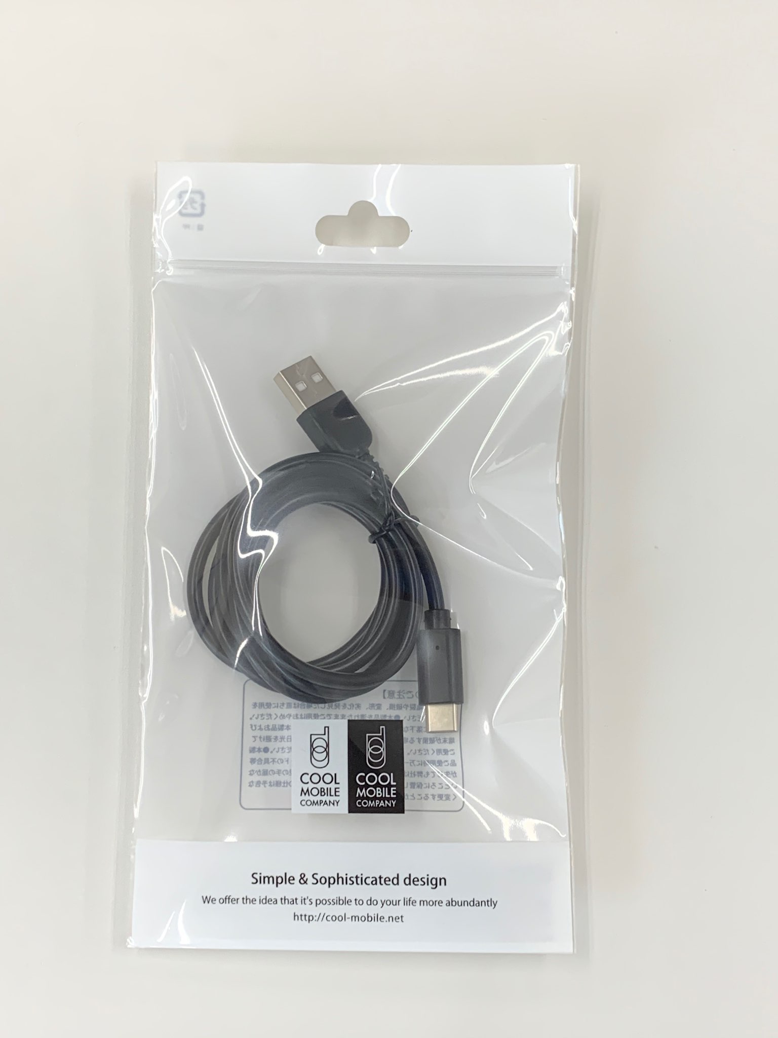 WiMAX 充電ケーブル（TYPE-C USB2.0）